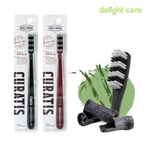 큐라티스 가로패턴 대왕칫솔 담양대나무숯 제주도감귤숯함유 99%향균 부드러운 미세모 미백칫솔 잇몸칫솔, 블랙, 화이트 1개 더! (총 2개)