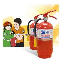 교육용 물소화기 / 안전교육용
