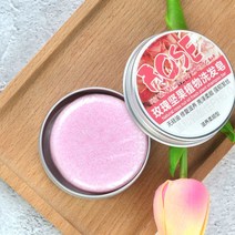 비누 머리 어둡게 샴푸 바-100% 천연 유기농 컨디셔너 및 복구 각질 단백질 헤어 케어 건강을 곧게 펴기위, 07 07 rose