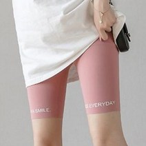 다다랜드 임산부 에브리데이 5부 팬츠 레깅스