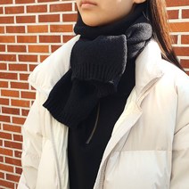 분홍바나나 여자 남자 베이직 니트 숏 목도리 머플러