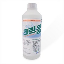 크린콜 병, coup 1, coup 본상품선택