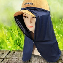 대경몰 얼굴햇빛가리개 MY 자외선차단 얼굴보호 쿨메쉬원단 냉감소재 그늘막 쿨링효과, 파랑