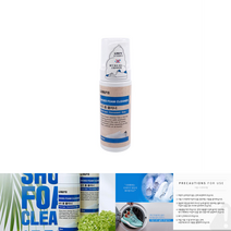 말표 골프화 클리너(150ml) 신발세정제 운동화세척제