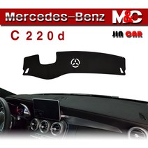( 벤츠 ) C 200d (16년~2018년) 대쉬보드커버 논슬립 썬커버, HUD-( 없음 )/센터스피커-( 있음 ), 스웨이드 원단-블랙 테두리
