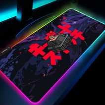 led 가정용 테블릿 그림패드 페인팅 그림 웹툰 태블릿 글씨 Mairuige RGB 마우스, 05 RGB 400X900X3MM