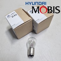포터2 주간주행등 데이라이트 미등 전조등 DRL, 옵션2.낱개포장(PN-04), 1개