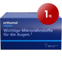 Orthomol 오쏘몰 독일 직배송 비전 시력 관리 멀티비타민 아연 DHA 루테인 제아잔틴 캡슐 30회분, 1팩