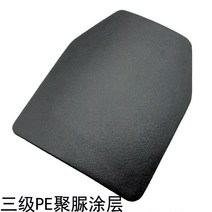 방검복 호신용 신변보호 전술조끼 Rhino Armor UHMW-PE 소재 조끼 표준 방탄 플레이트 Polyurea 코팅 레벨 3 칩 방범조끼 경호장비 경량 자켓 보안용 군용, 1. 3단계 폴리우레아 코팅 탄도 인서트