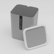 심플 휴지통 미니 쓰레기통 사각 플라스틱 그레이