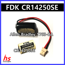 ALLEN BRADLEY 1763-BA 호환 lithium Battery FDK CR14250SE 3V