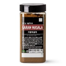 가람마살라 250g 커리 카레 향신료 가루 분말 파우더
