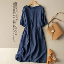 동남아여행 원피스 동남아 여행룩 베트남 태국 필리핀 플러스 사이즈 5xl 빈티지 긴 소매 꽃 프린트 드레스