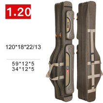 리앤킴 다용도 방수 낚시 가방 WA2128, 브라운모델B(2단)