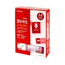 아트사인 월프레임 A4, 200개