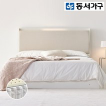 동서가구 블라이 LED 조명 패브릭 퀸 침대 Q 케미컬폼매트리스 DF923172, 그레이