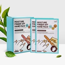 루핀 모이스처 핑거 오프 핸드 팩 1곽 (12팩 (24매))