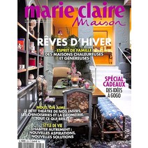 Marie Claire Maison France 2022년12/1월 (#538)호 (마리클레르 메종 프랑스 인테리어 잡지) - 당일발송