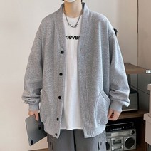 오버핏가디건 코디 데일리 데이트 남성 캐주얼 스포츠 간절기 가을
