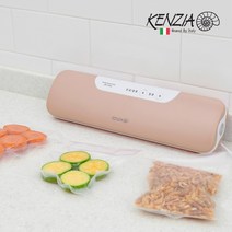 겐지아 스토리지 진공포장기 JSK-71051