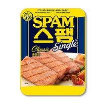 스팸 싱글 클래식, 80g, 9개