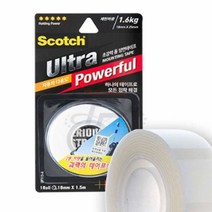 파샵 차량용 폼양면테이프 18MM 강력양면테이프 접착력강한양면테이프 블랙박스양면테이프