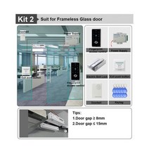 야외 생체 인식 지문 액세스 제어 외부 바이오 입력 키패드 13.56Mhz 카드 판독기 열쇠가없는 도어 잠금 입구, Kit 2