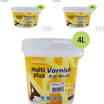 수성바니쉬 목재용 투명 유광 4L 목재용바니시 목재바니쉬 실내바니쉬