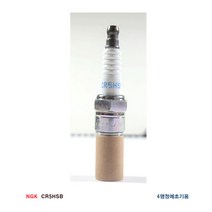 점화플러그-NGK CR5HSB 혼다GX31예초기용, 1개