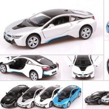 고급차 BMW 자동차덕후 모형 피규어 선물 미니어처 남아 키즈 어린이장난감 액션피겨