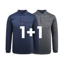 나인앤나인 카치온 카라 기모 긴팔 티셔츠 1+1 2장세트