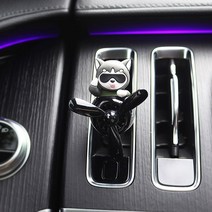 지엠지모터스 더올뉴제네시스G80 2020 송풍구 방향제 디파일럿 차량용 디퓨저, 1개, 허스키블랙 잉글리쉬페어엔후리지아 15ml