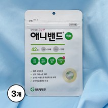 경동제약 애니밴드 42매 x 3개