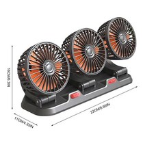 차량용선풍기 선풍기 차량 써큘레이터 주차 번호판이 있는 3 헤드 자동차 냉각 팬 usb 12v24v 전기 팬 자동 저소음 팬 360도 회전식 자동 냉각기, 24v, 24V (혼합색상)