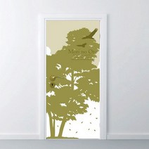 에어프리 아트도어 숲의 소리.뭉키, 기본디자인