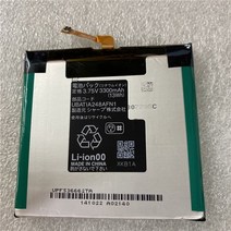 YCOOLY Kyocera UBATIA248FN1 배터리 추적 번호 대용량 3300mAh, 한개옵션1, 02 2 PCS