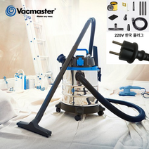 미국Vacmaster VQ1220SC/공구 연동형/건습식/20L 1250W/업소용/차량용/초강력/저소음/먼지 흡입/상업용/가정용/백마스터, VQ1220SC
