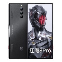 프로 8 레드매직 해외 8S ZTE 플러스 자급제 듀얼심 256GB 스마트 폰 버전 누비아 국제, 12GB+256GB, 다크 나이트