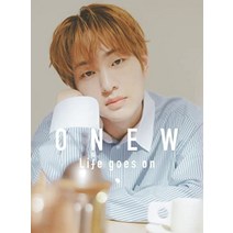 [일본직배]온유 CD+블루레이 샤이니 일본앨범 초회한정버전
