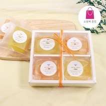 [미세스라라]리얼 허브 수제비누, 06)4구 허브 수제비누 선물세트