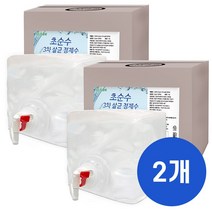 크로바 초순수 3차 살균 정제수 10L 묶음 반도체 UV살균 지게차배터리 가습기 멸균증류수 의료용 산업용 가정용, 10L(코크) x2