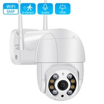 실외 가정용 무선 CCTV 클라우드 5mp 미니 ptz wifi 카메라 h.265 자동 추적 ip 카메라 4x 디지털 줌 ai 인간 감지 듀얼 광원 icsee, 5mp 32g 카드 추가, 협력사, 영국 플러그