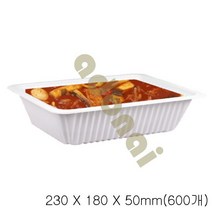 PP 실링용기 230 X 180 X 50mm(600개), 1, 1