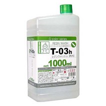 가이아노츠 T-03h 레진 워시 1000ml