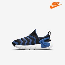 [나이키] 키즈운동화 OQB 다이나모 고 DH3437 002