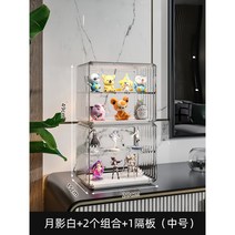 모듈러 피규어장식장 아크릴 레고 건담 프라모델 장난감 전시장 진열장 케이스 피규어장, 그린, 1개