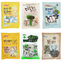 전국 지역 특산품 젤리 (5+1 이벤트) 감귤 녹차 복분자 오디 블루베리 아로니아 석류 유자 흑마늘 생강 다시마 함초 미역귀 톳 (국산 특산품 제리), 8. 콜라겐유자젤리