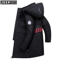 JEEP SPIRIT 지프 남자 겨울 가을 웰론 남성 후드 점퍼 기모 자켓 코트9807