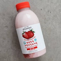 평창보배유가공방 평창보배목장 딸기맛 요거트 500mlx2병