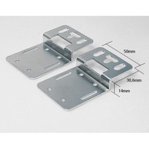 멀티탭 고정용 브라켓 1세트 (2개), 1